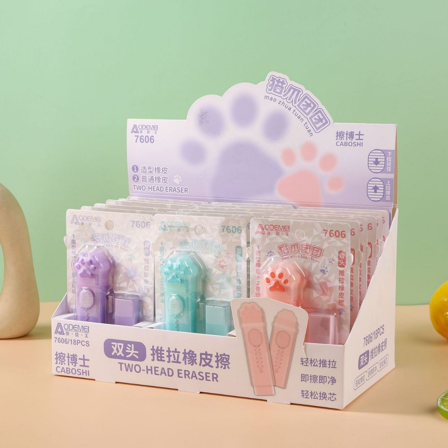 Cục Gôm Đẩy Hình Thú RCTAY4417