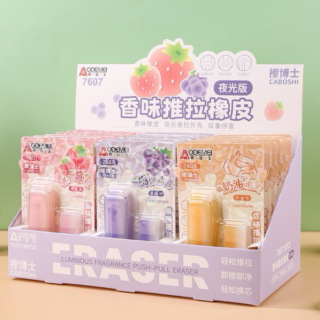 Cục Gôm Đẩy Hình Thú RCTAY4417