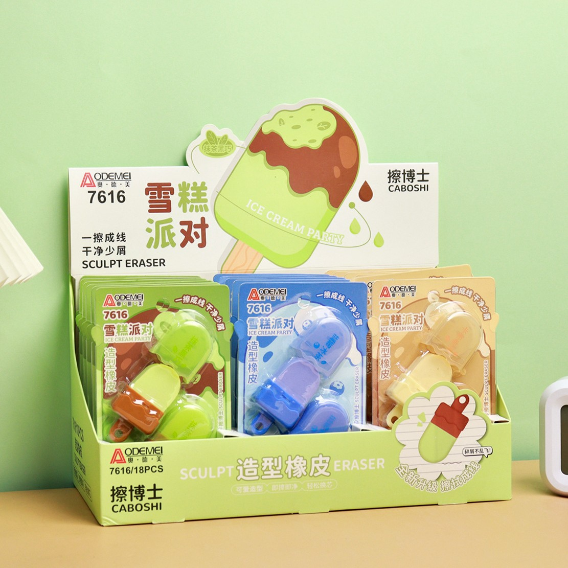 Cục Gôm Đẩy Hình Thú RCTAY4417