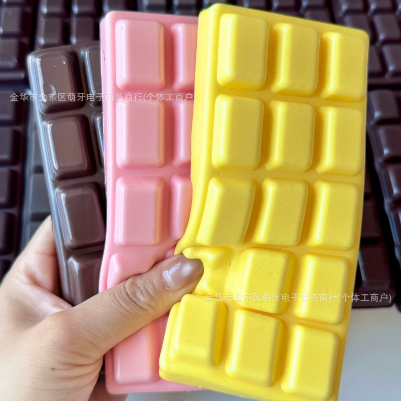 Đồ Chơi Giải Trí RCSQUI218