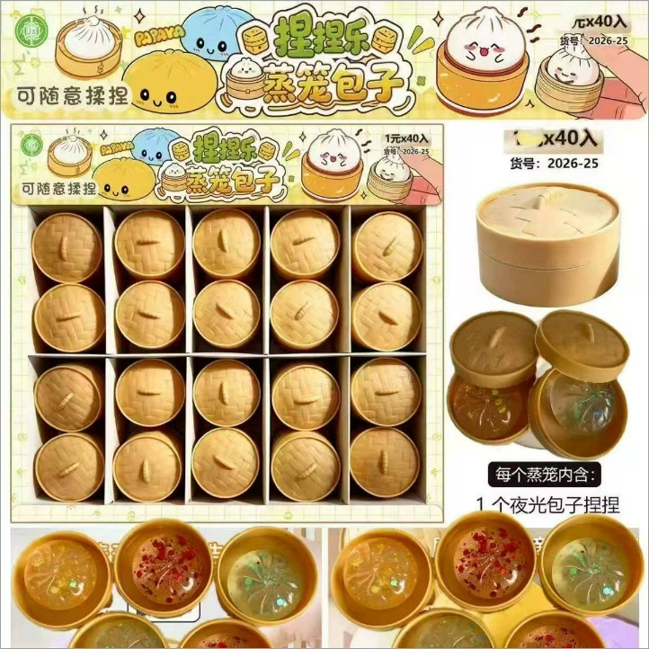 Hộp 40 Squishy RCSQUI253
