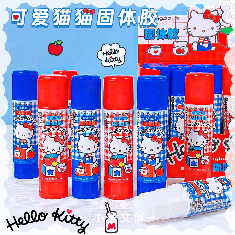 Hộp 24 Keo Khô Kitty RCKEO323