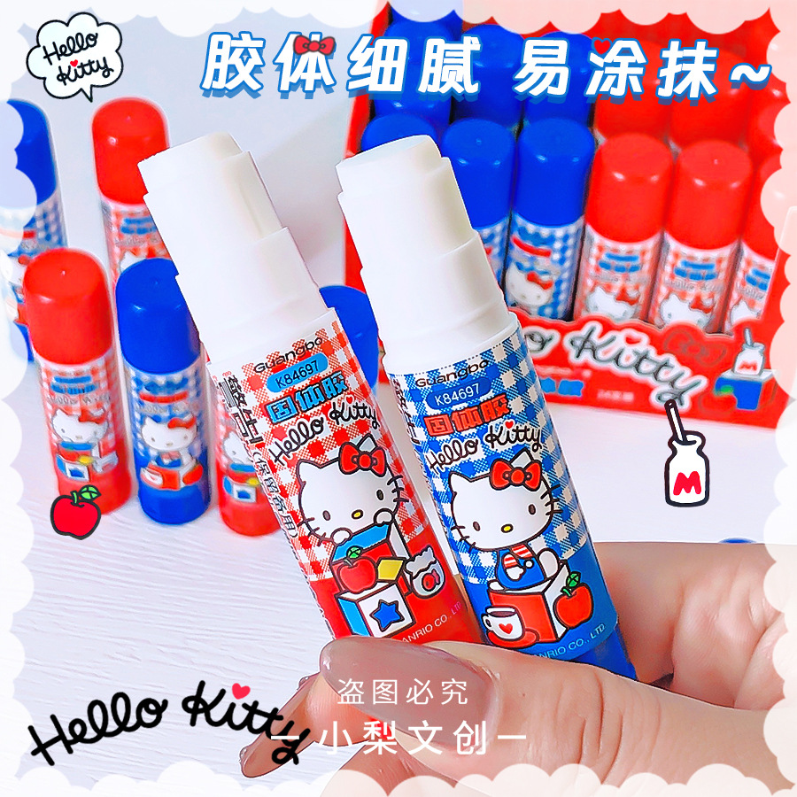 Hộp 24 Keo Khô Kitty RCKEO323
