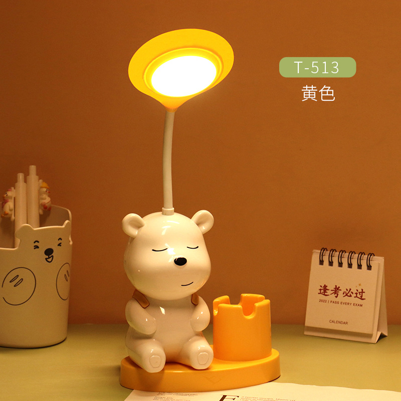 Đèn Để Bàn RCDEN386