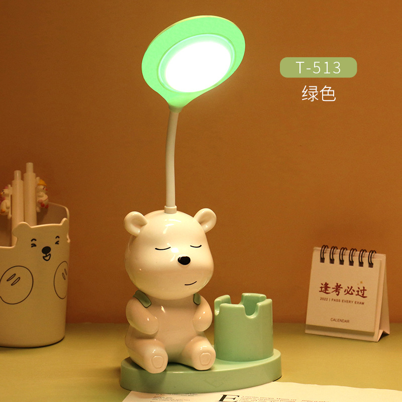 Đèn Để Bàn RCDEN386