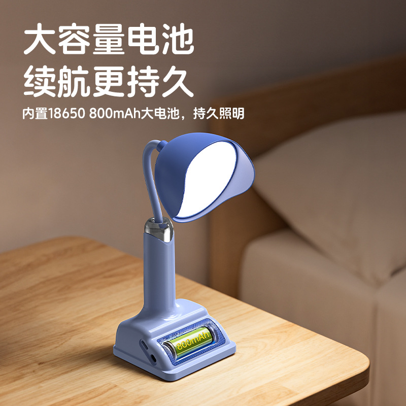 Đèn Để Bàn RCDEN390