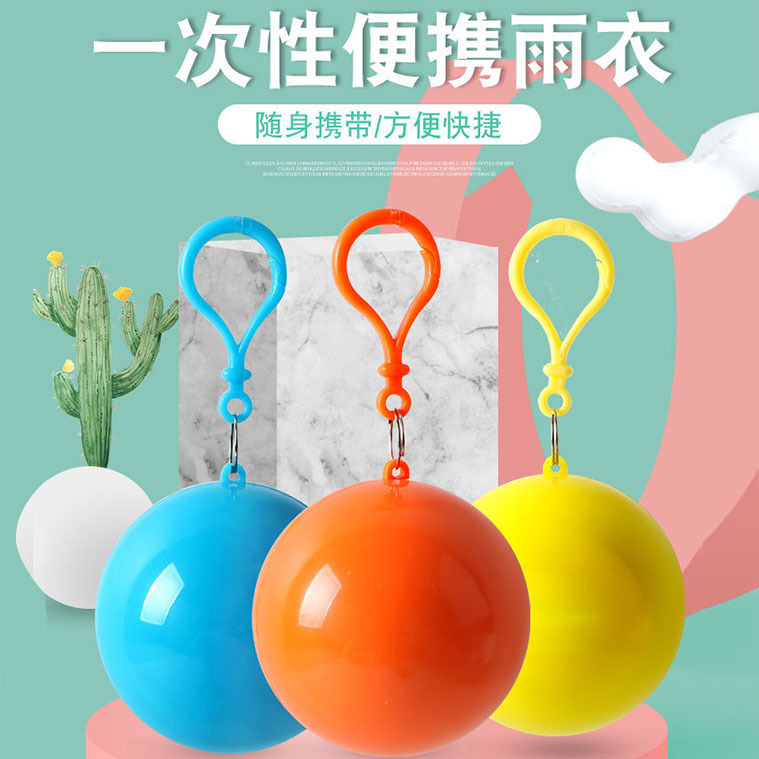 Áo Mưa Dùng 1 Lần RCAM395