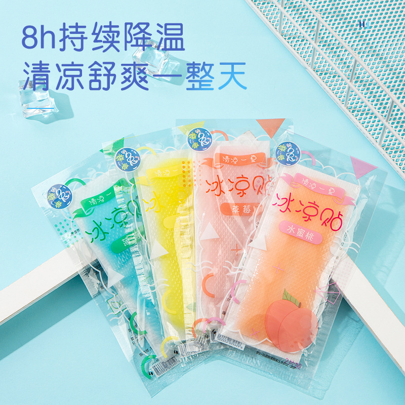 Set 10 Miếng Dán Mát Mùa Hè RCDM396