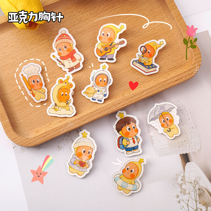 Pin Cài Quần Áo RCPIN397