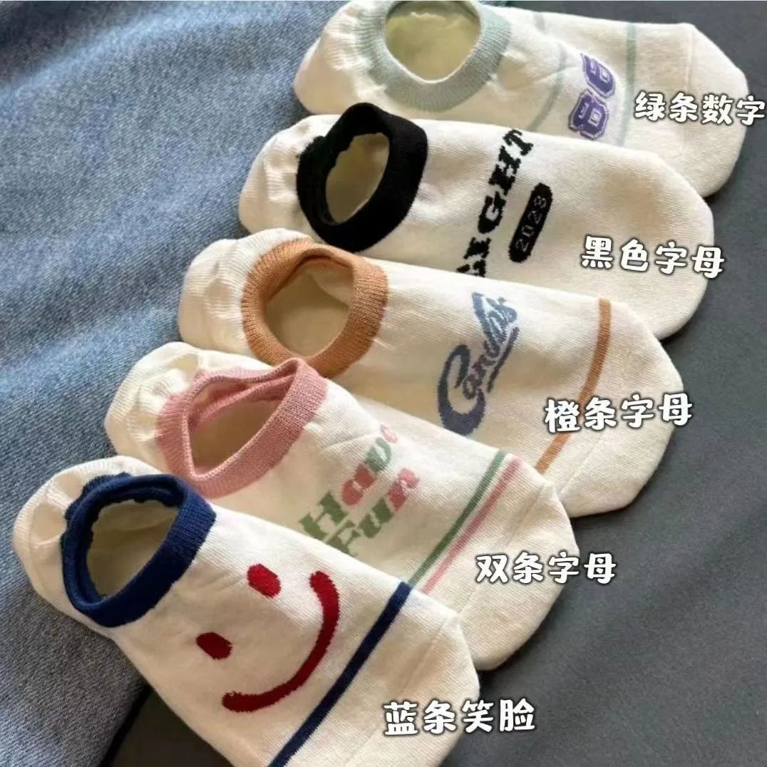 Set 4 Vớ RCVO139