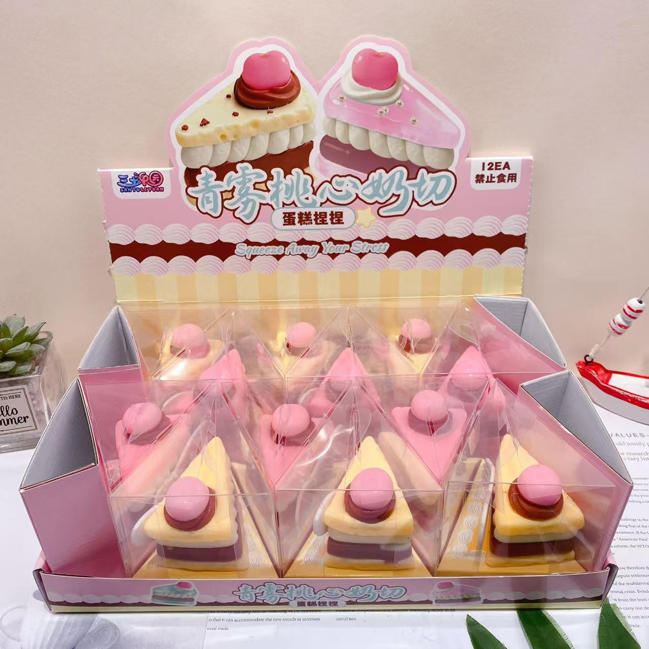 Squishy Bánh RCSQUI173