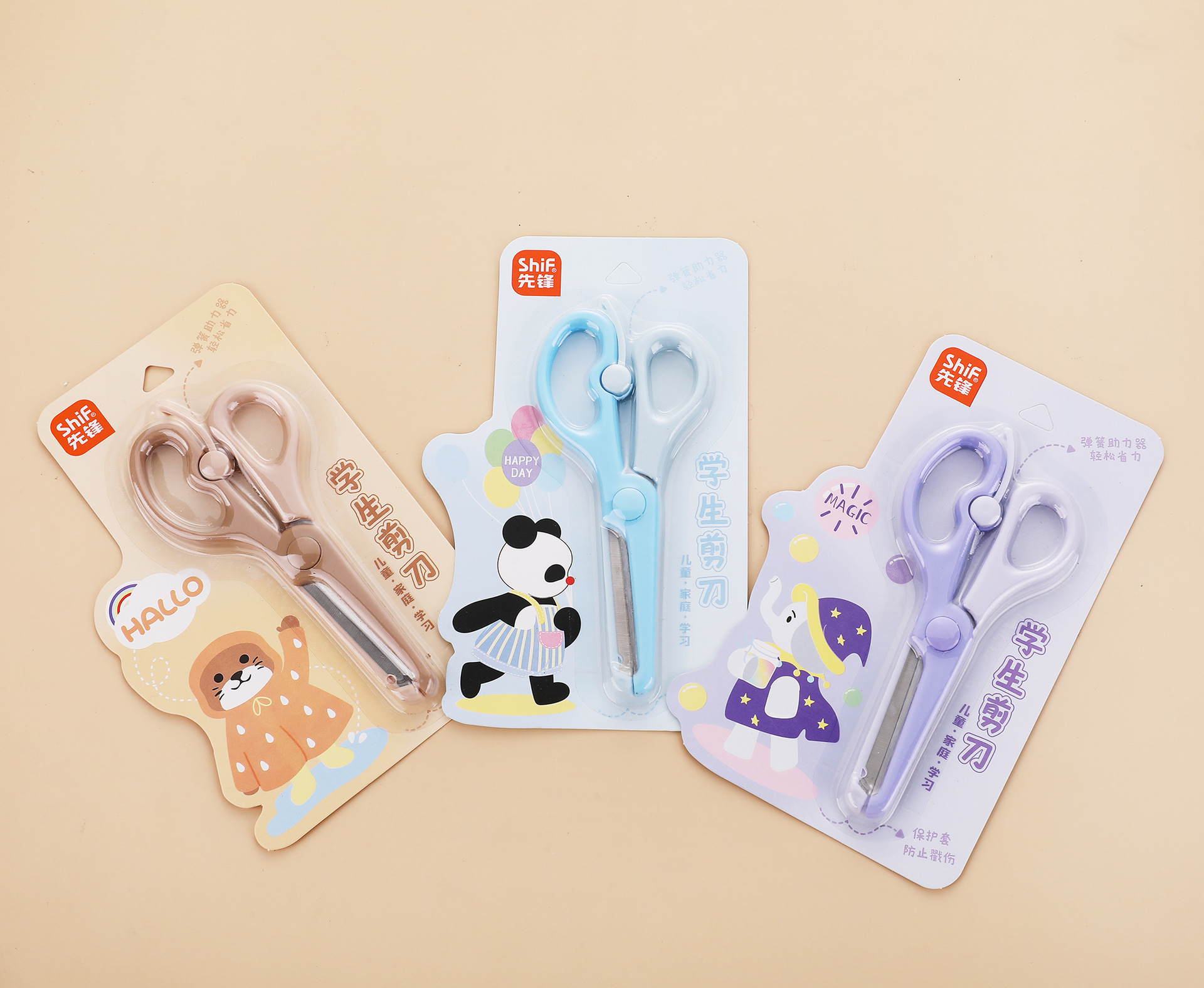 Kéo Shif1232 RC03298