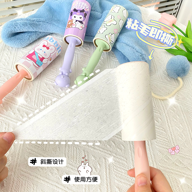 Cây Lăn Bụi Dài RC03936