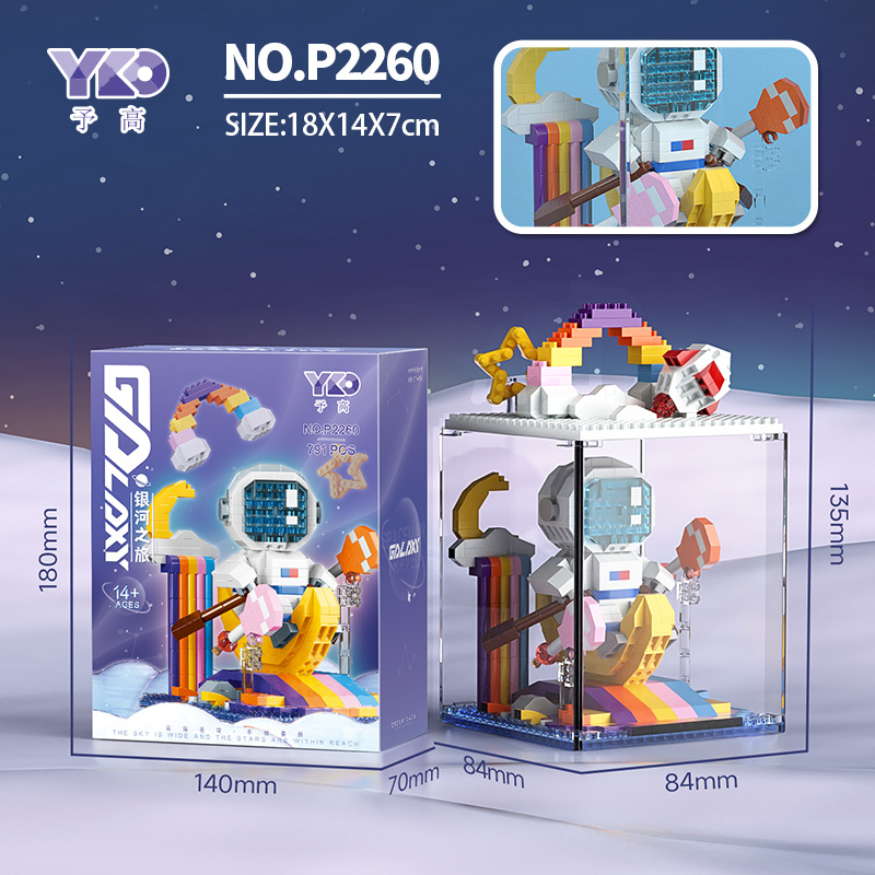 LEGO Phi Hành Gia Đèn ND01126