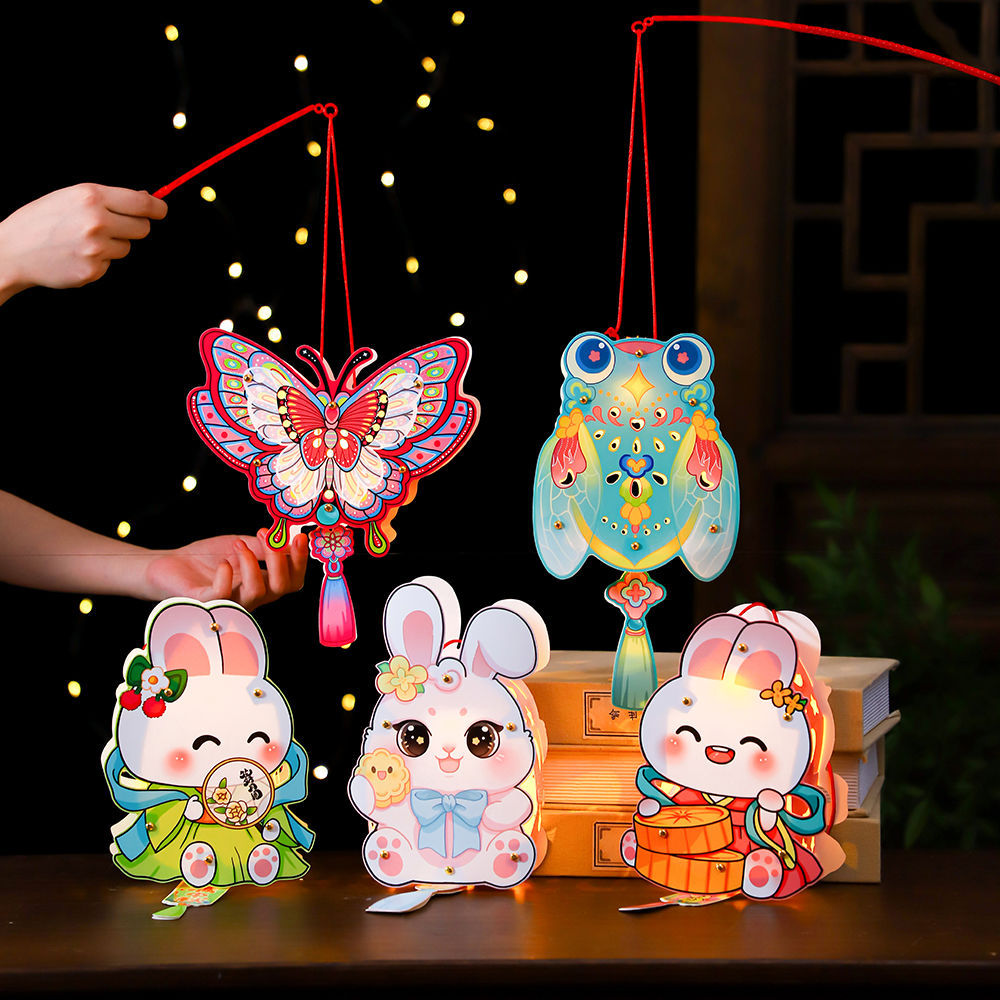 Lồng Đèn RCLD237