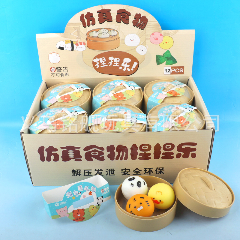 Hộp 3 Bánh Bao RC03604