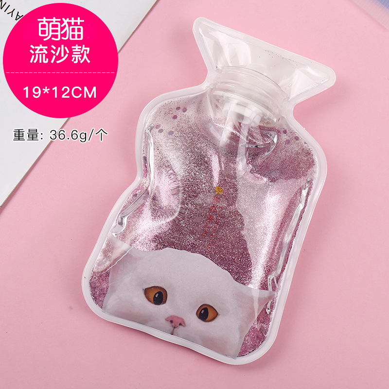 Túi Chườm RCTC275