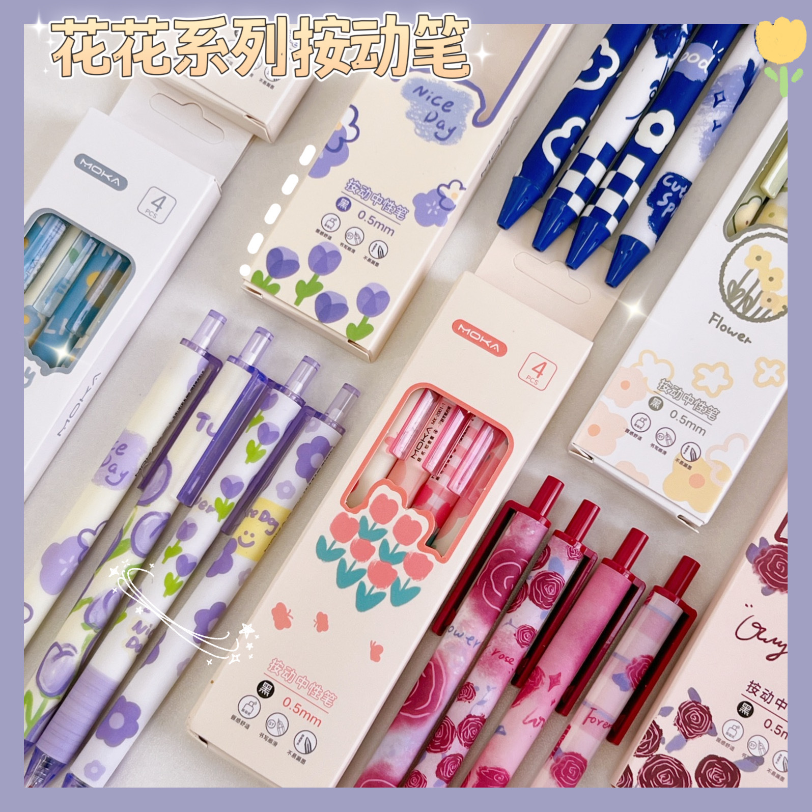 Set 4 Bút Bi Hoa RC03960