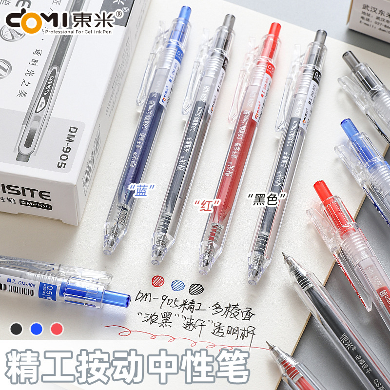 Hộp 12 Bút Gel Bấm Comi RC4905