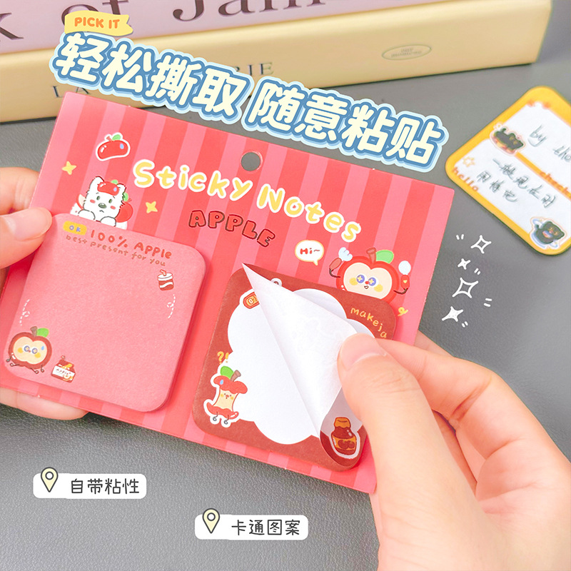 Set 10 Note RC4273