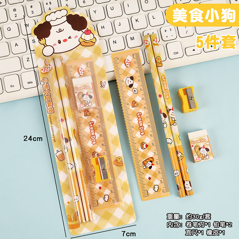 Bộ Dụng Cụ Bút Chì Học Sinh RCDCHT0260