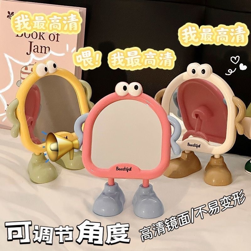Gương Để Bàn RC4540