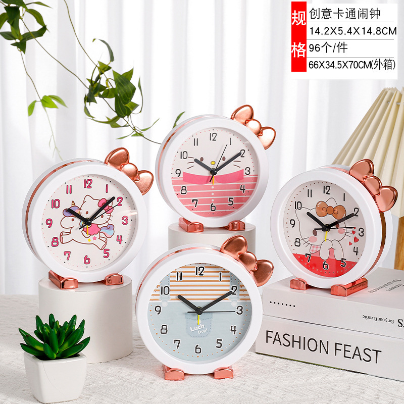 Đồng Hồ Báo Thức Hoạt Hình RC3400