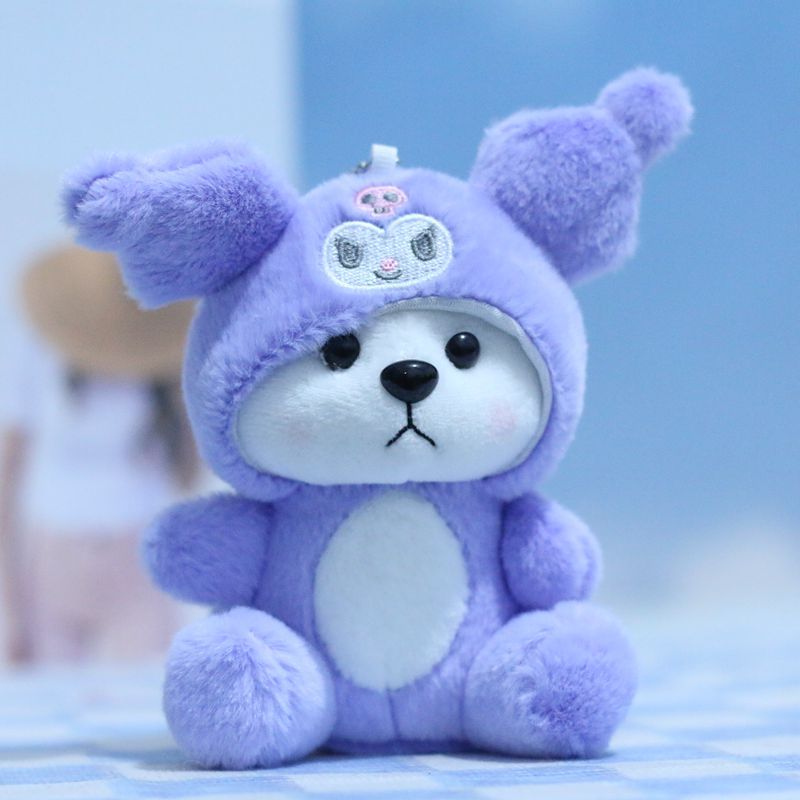 Móc Khóa Gấu Bông RC1450