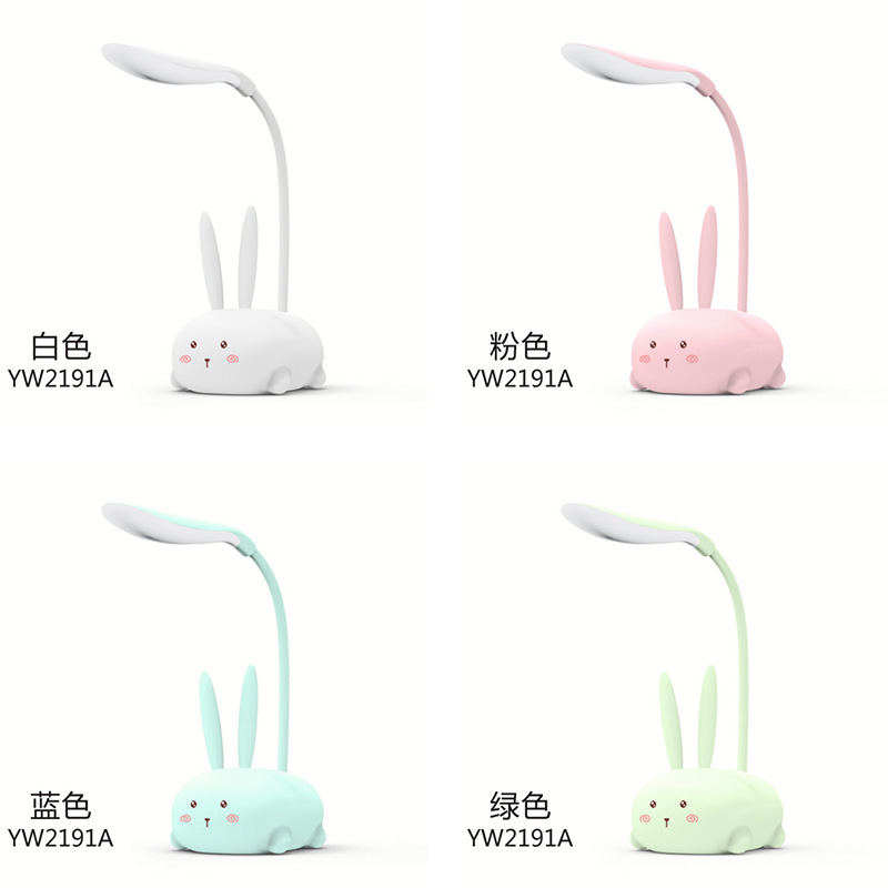 Đèn Để Bàn RC04513