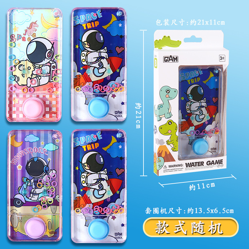 Bấm Nước RCDC273