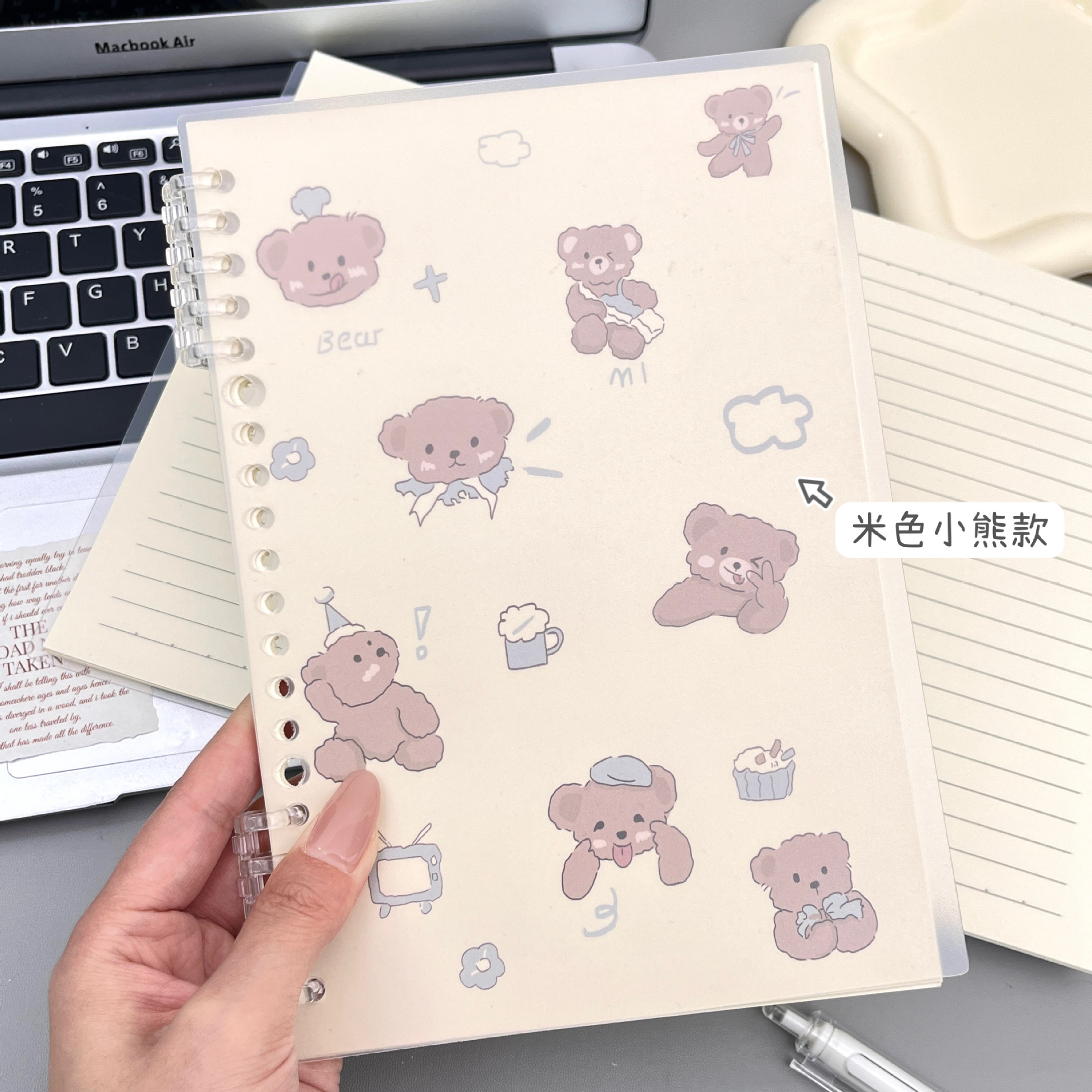 Sổ Còng Gấu A5 RC3986