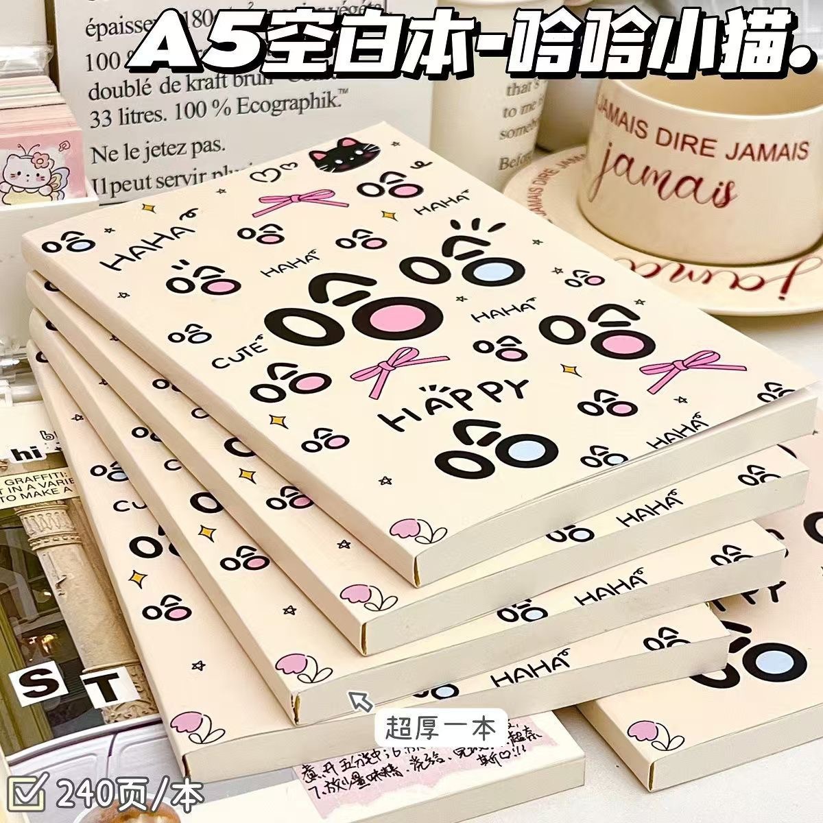 Sổ Tay A5 Bé Cún RC990