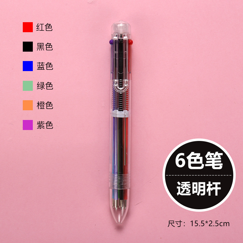 Bút Bi Nhiều Màu RCBUT114