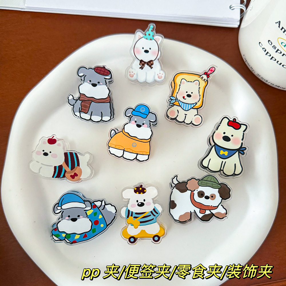 Kẹp Giấy Cún Đi Chơi RC3944