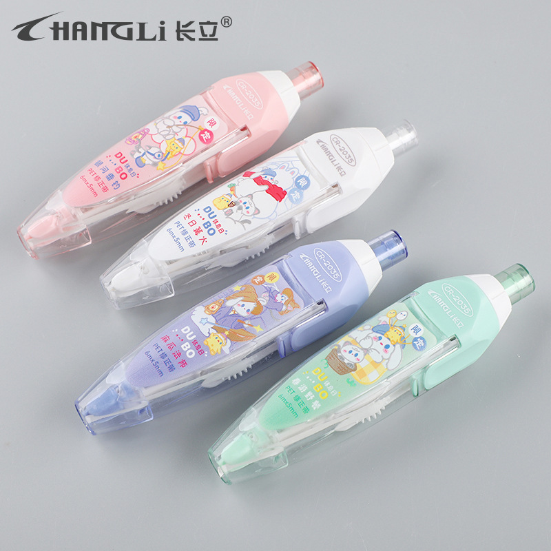 Bút Xóa Kéo RC4070