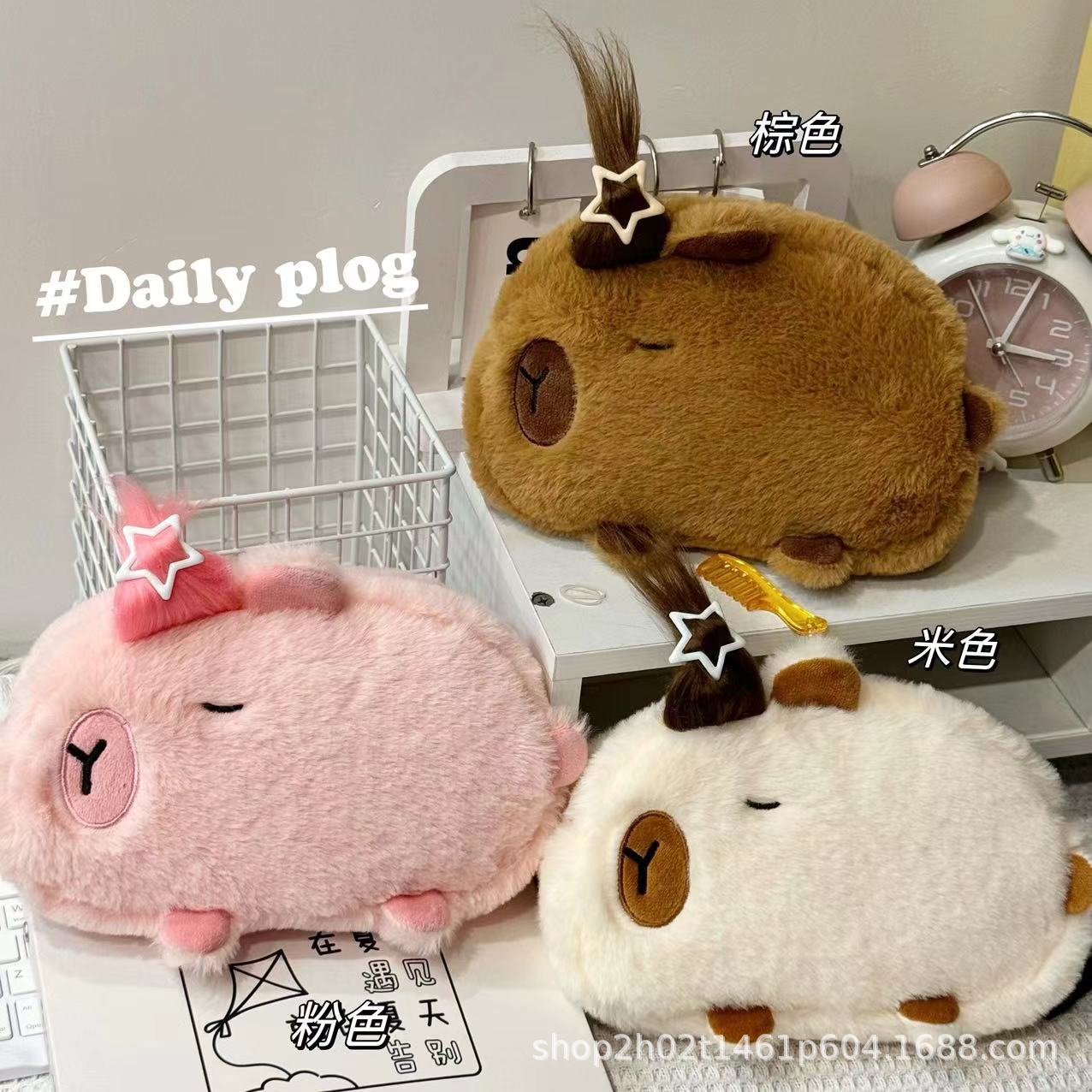 Bóp Viết Capy Tóc Dài RC2429