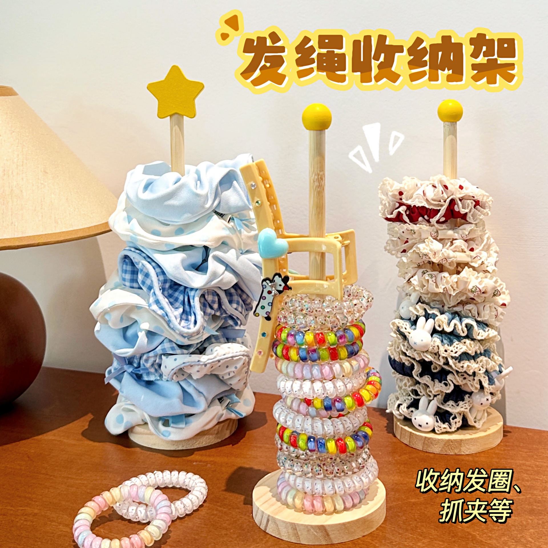 Giá Treo Cột Tóc RC3143