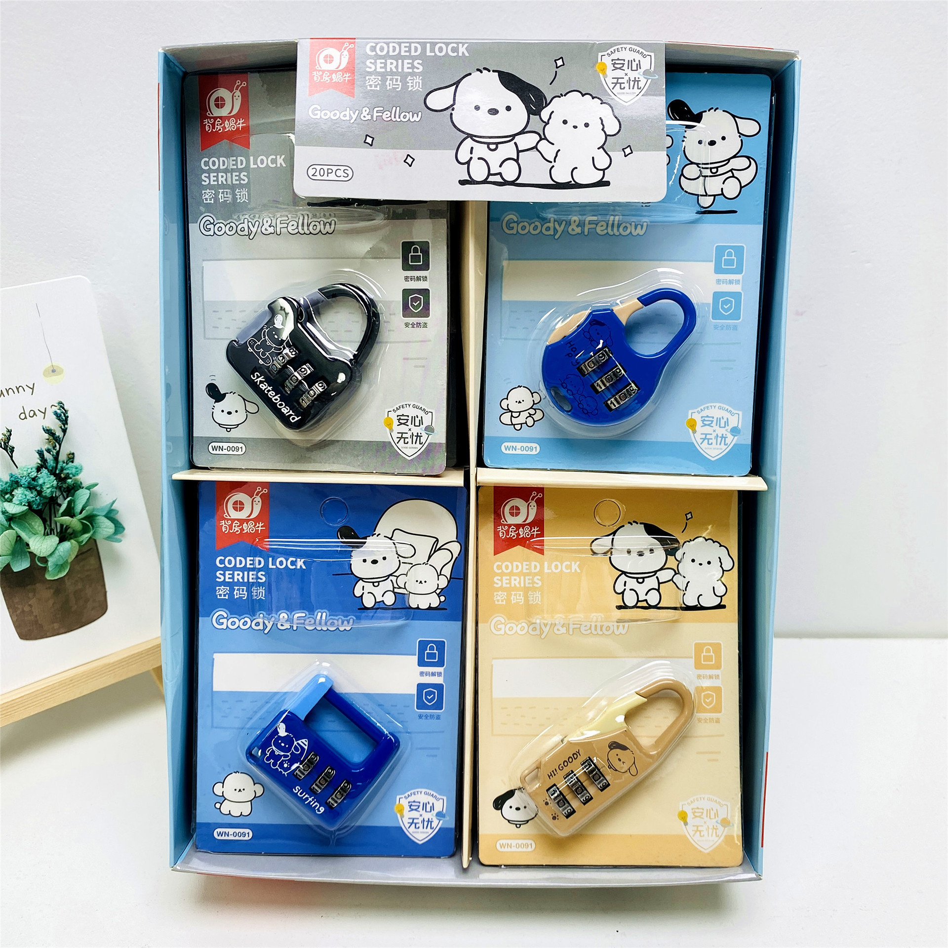 Ổ Khóa Kim Loại Mini RC03922