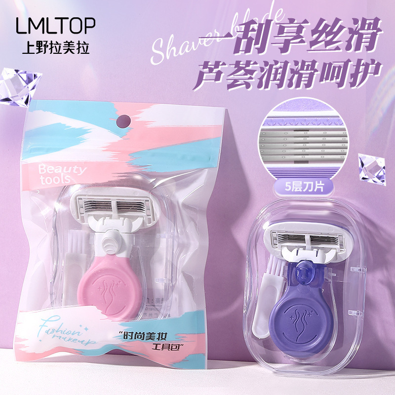 Dao Cạo 5 Lớp RC4433