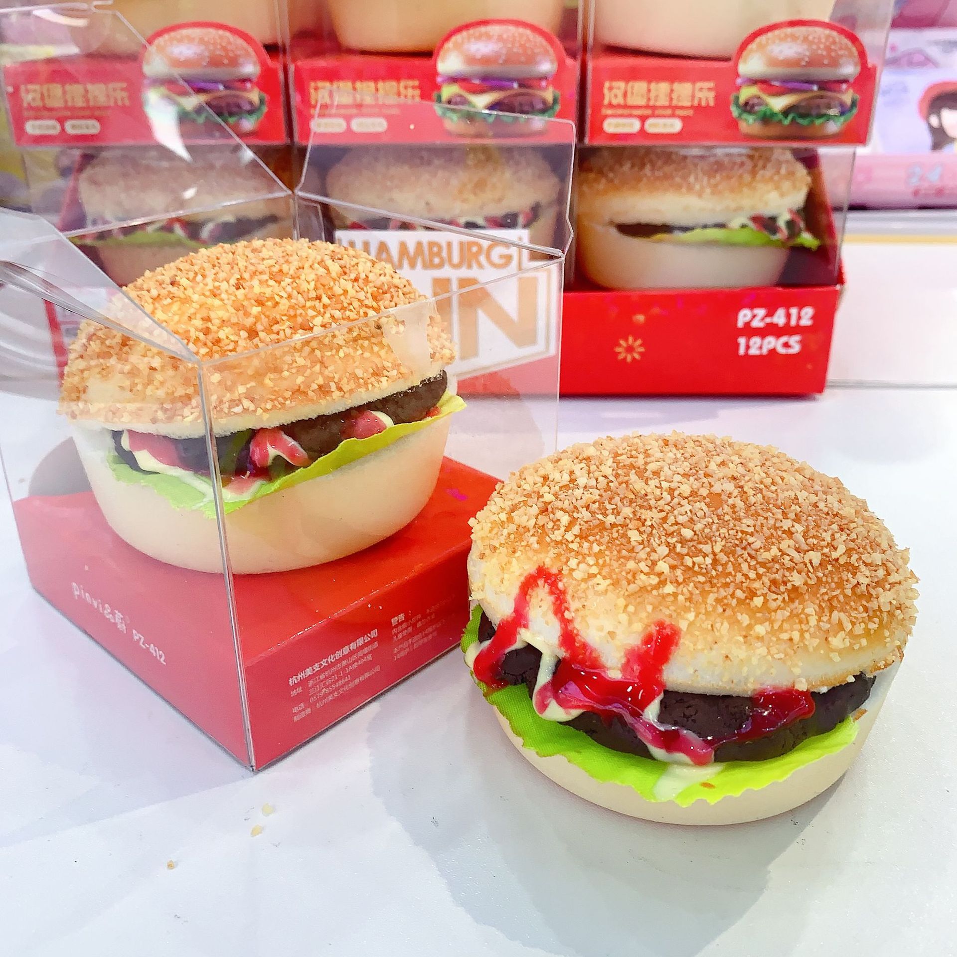 Squishy Bánh Mì RC1025