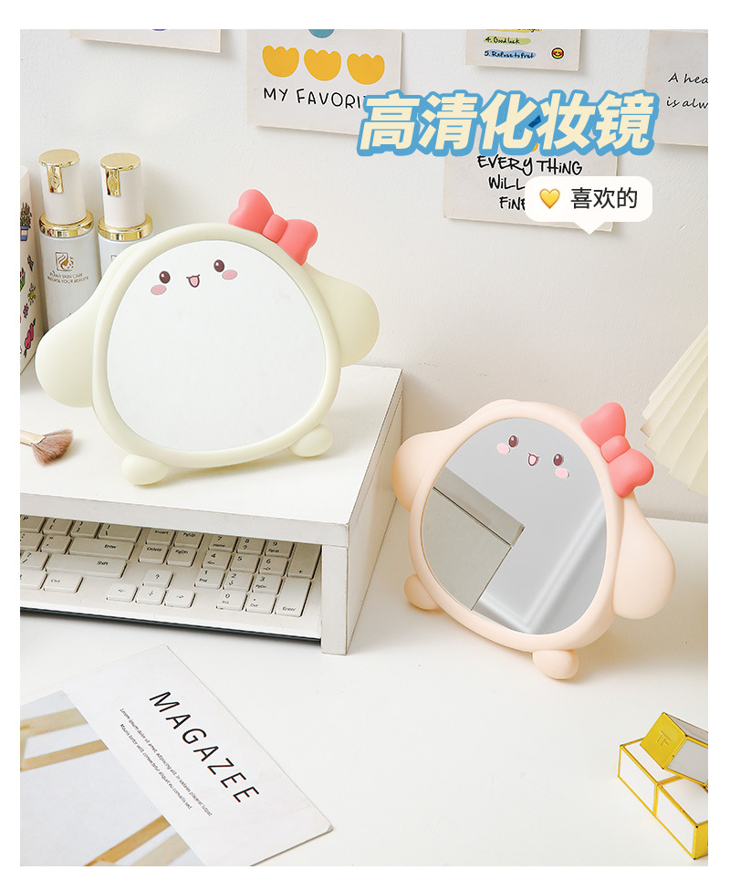 Gương Để Bàn RC4429