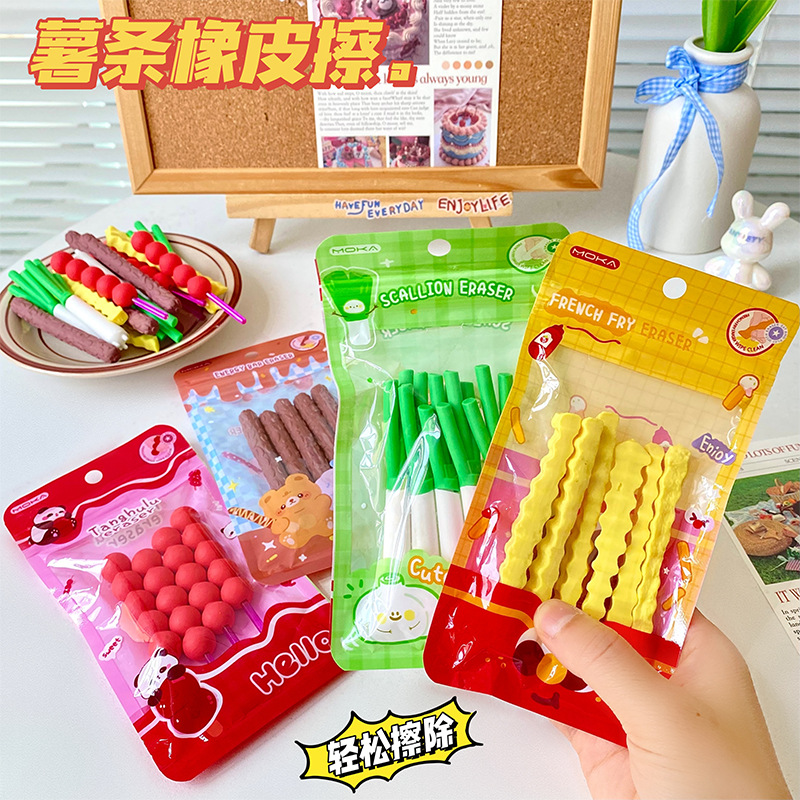 Túi Tẩy Đồ Ăn RC2882