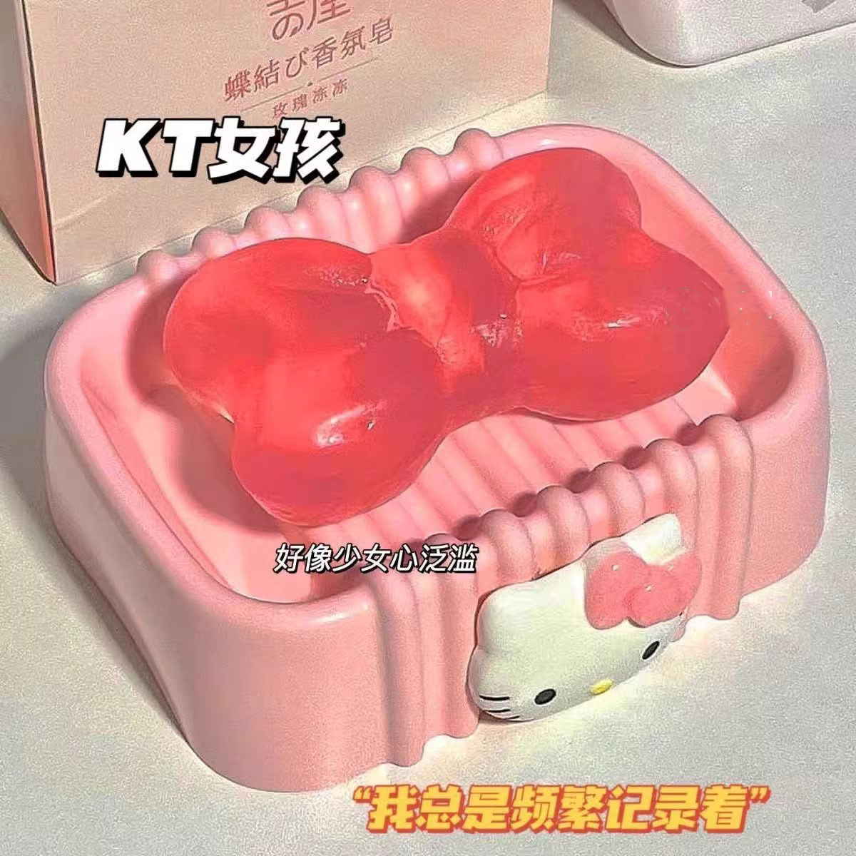 Kệ Nhựa Để Xà Phòng RC2550