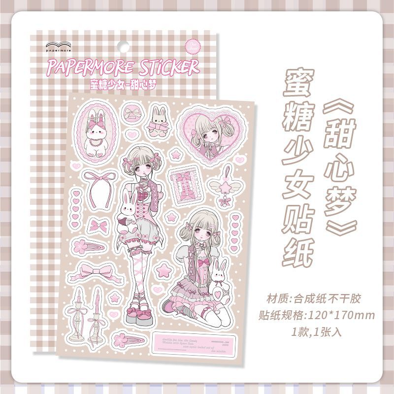 Set 10 Sticker Thời Trang Coquette RC1672