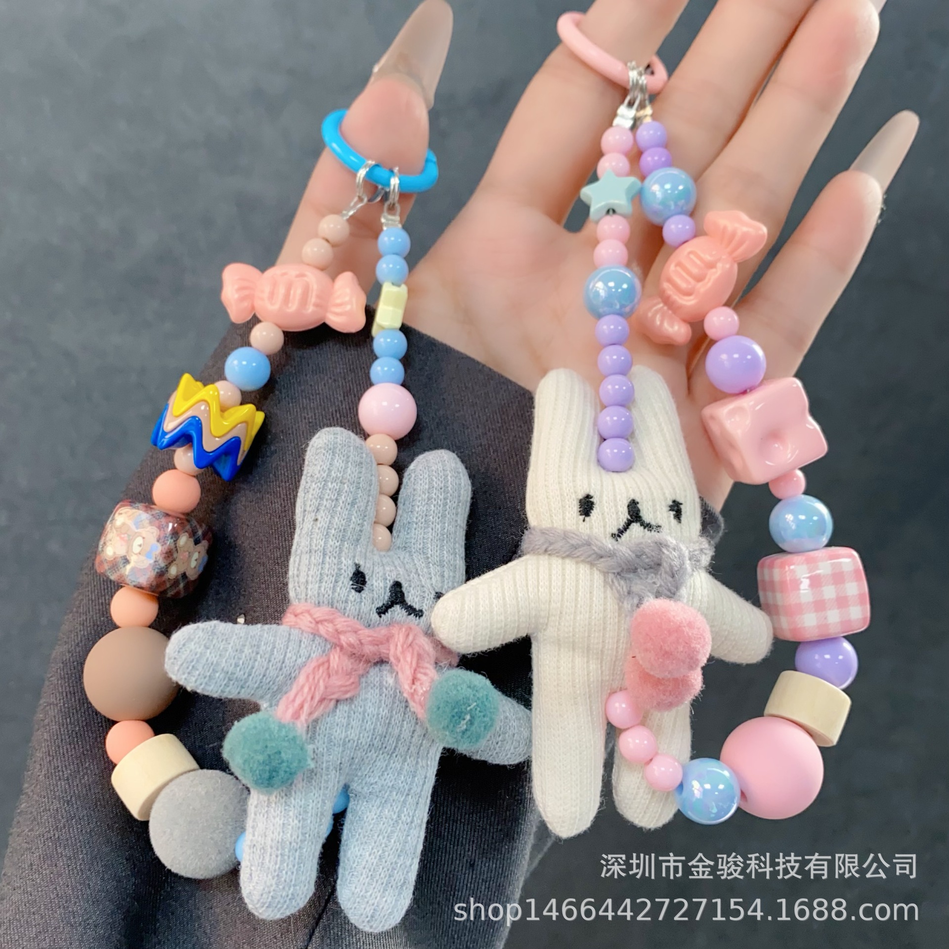 Dây Đeo Điện Thoại Thỏ RC3486