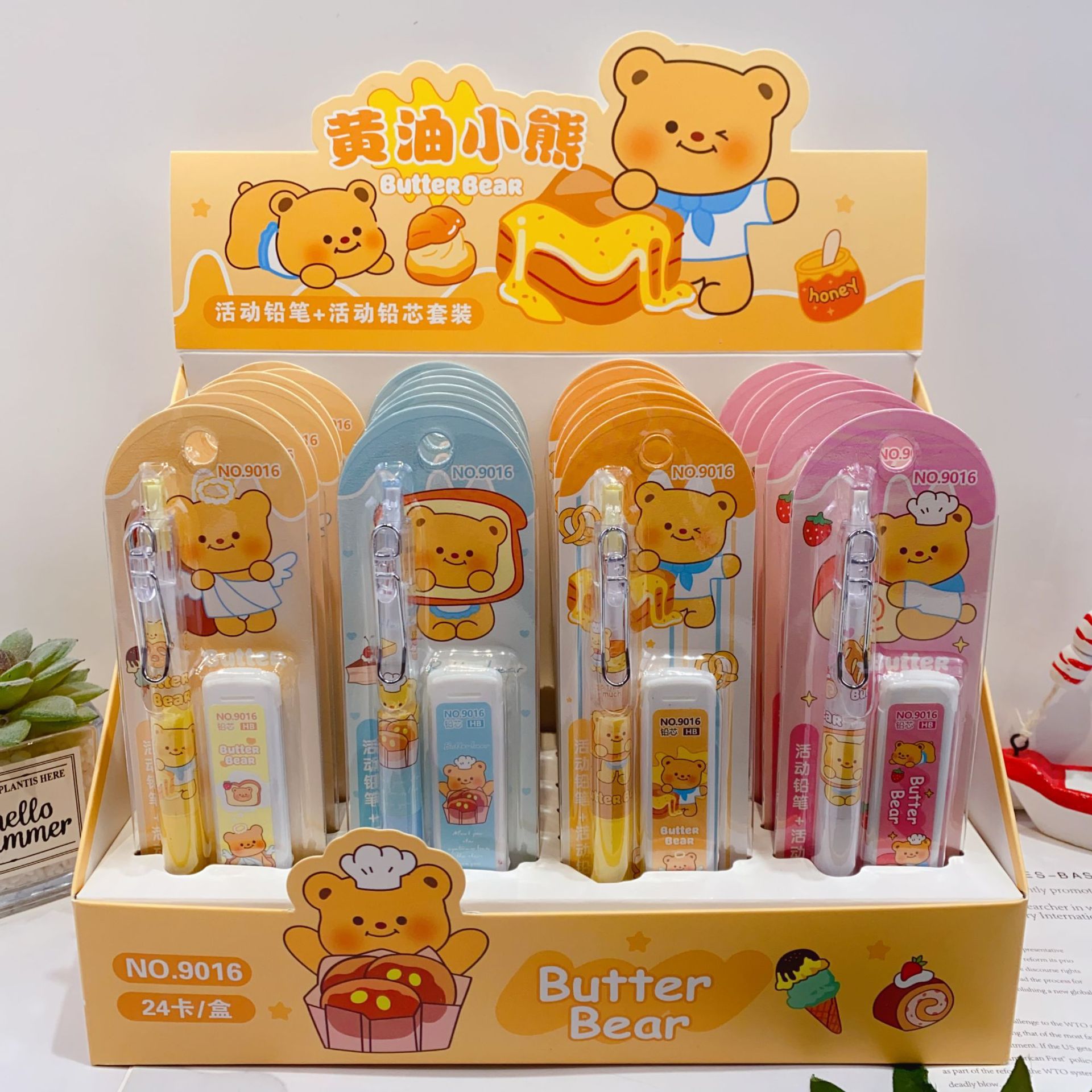 Set Bút Chì Bấm Kèm Ngòi RC3071