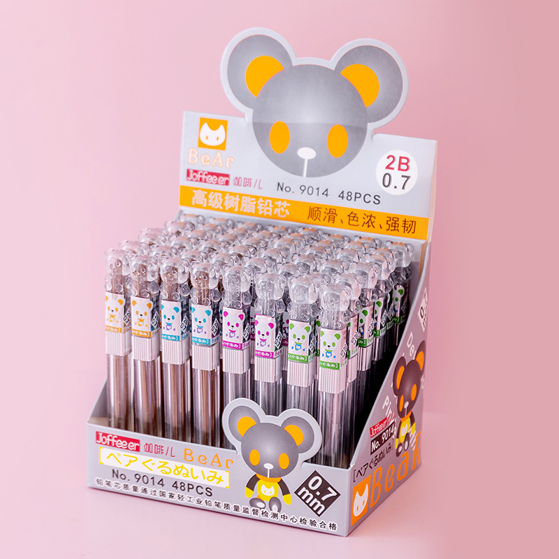 Hộp Ngòi Chì 0.5mm RC04615