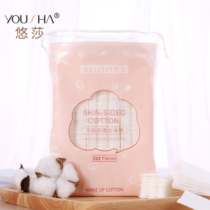 Bông Tẩy Trang 222 Miếng RC4023