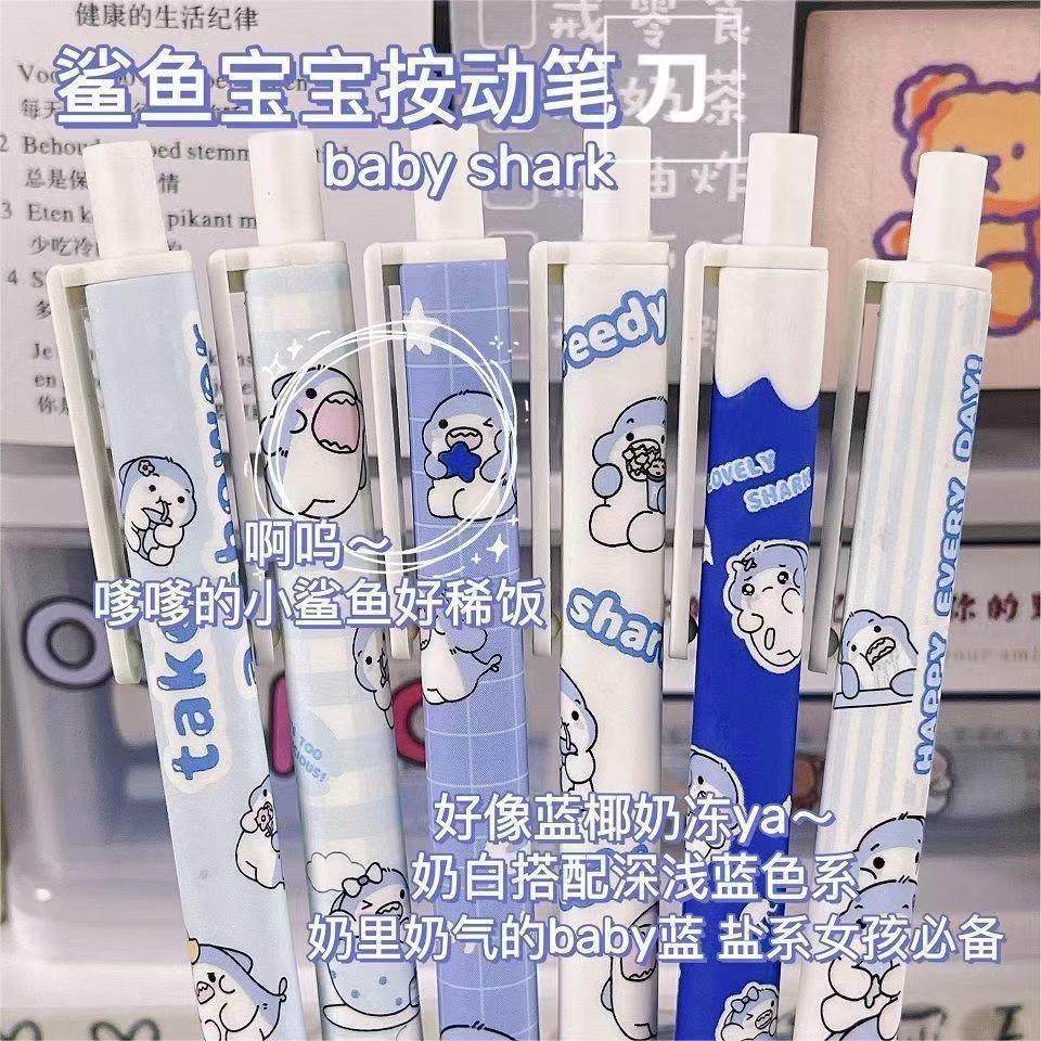 Hộp 30 Bút Đen RC1243