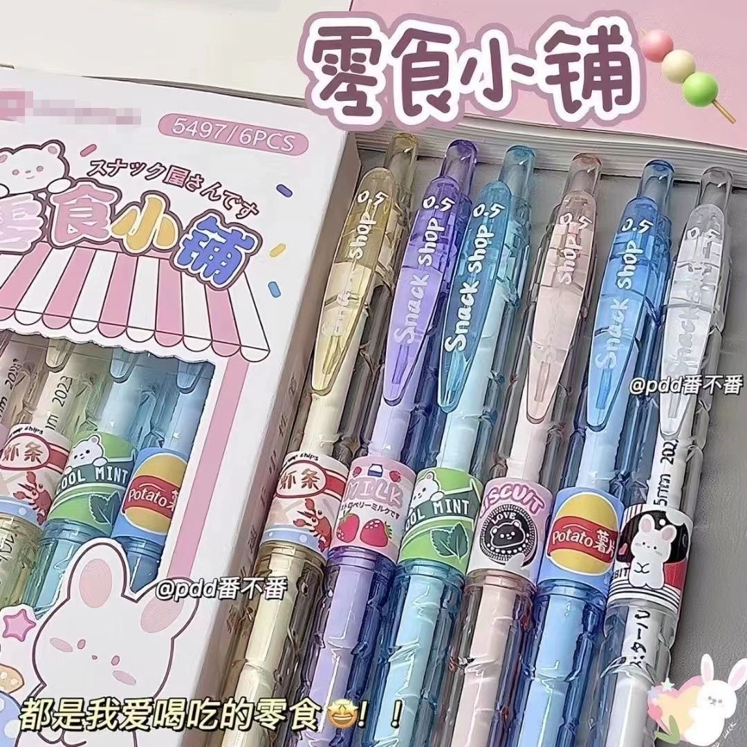 Hộp 6 Bút Đen RC0227